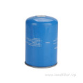 high efficiency car spin on oil filter element OL00940